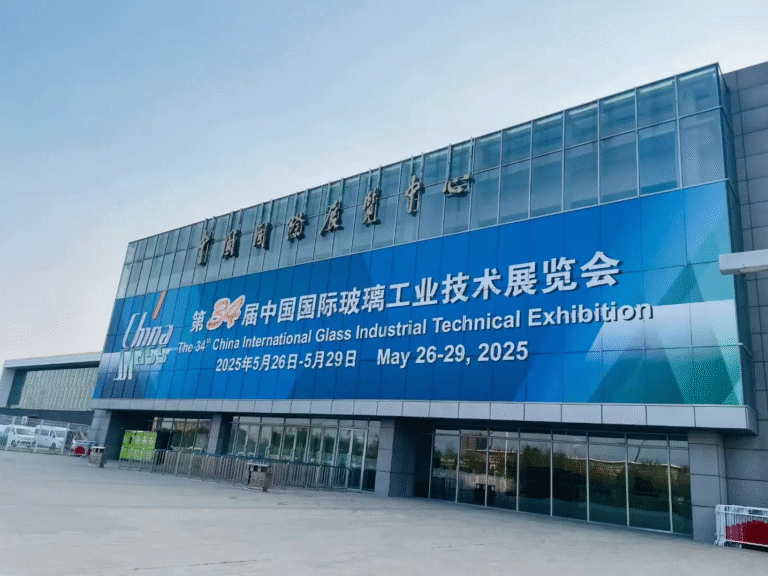 The 34th Shanghai International Glass Fair